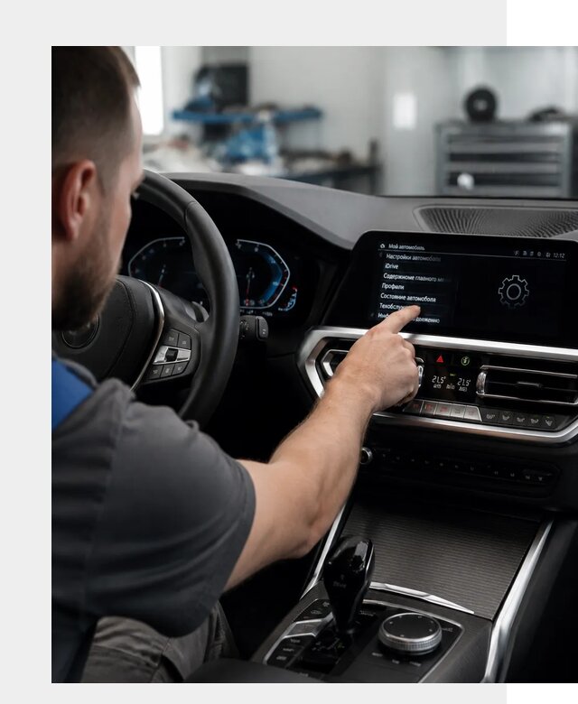 Русификация BMW в Канаше по цене от 13251 р. | ФастМобиль-Кна