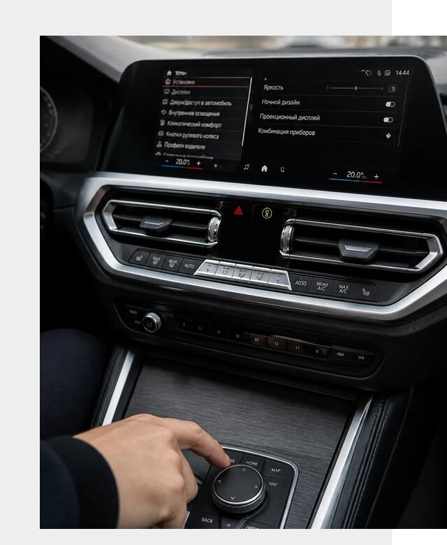 Русификация мультимедиа BMW в Канаше от 7704 р. | ФастМобиль-Кна