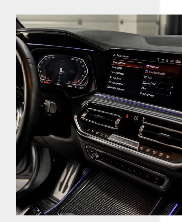 Русификация панели приборов BMW в Канаше от 6060 р. | ФастМобиль-Кна