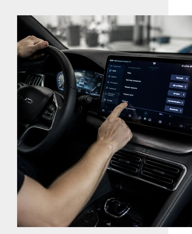 Русификация BYD Song Champion в Канаше от 13251 р. | ФастМобиль-Кна