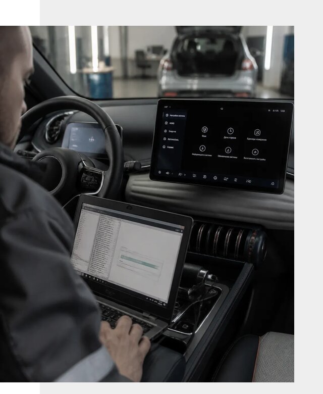 Русификация автомобиля BYD YUAN Plus под ключ в Канаше
