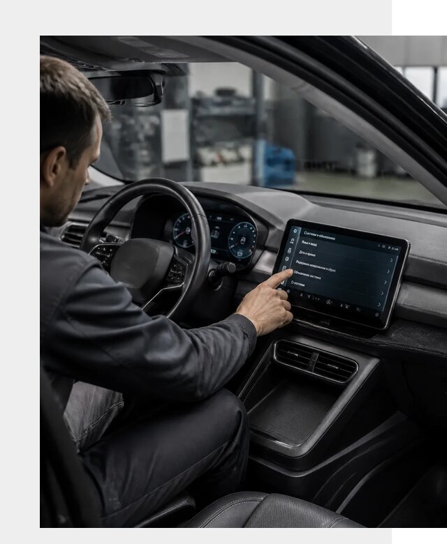 Русификация BYD Yuan Pro в Канаше от 8115 р. | ФастМобиль-Кна