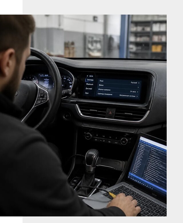 Профессиональная русификация Changan CS75 под ключ в Канаше