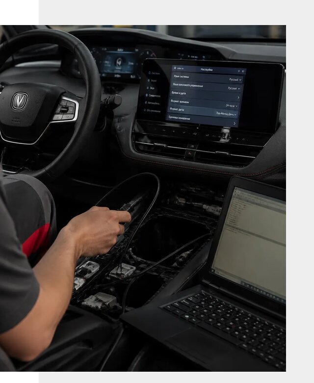 Русификация автомобиля Changan UNI-K под ключ в Канаше