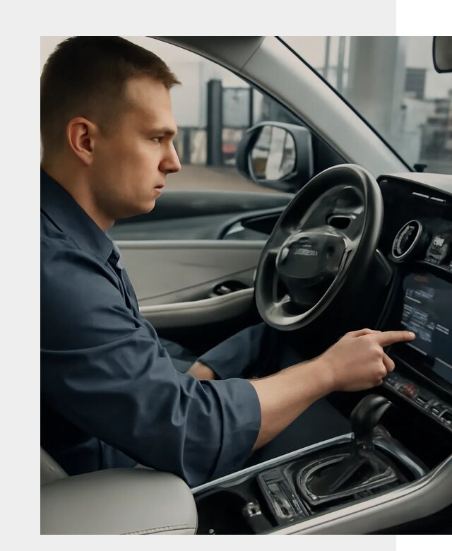 Русификация Geely в Канаше по цене от 7704 р. | ФастМобиль-Кна