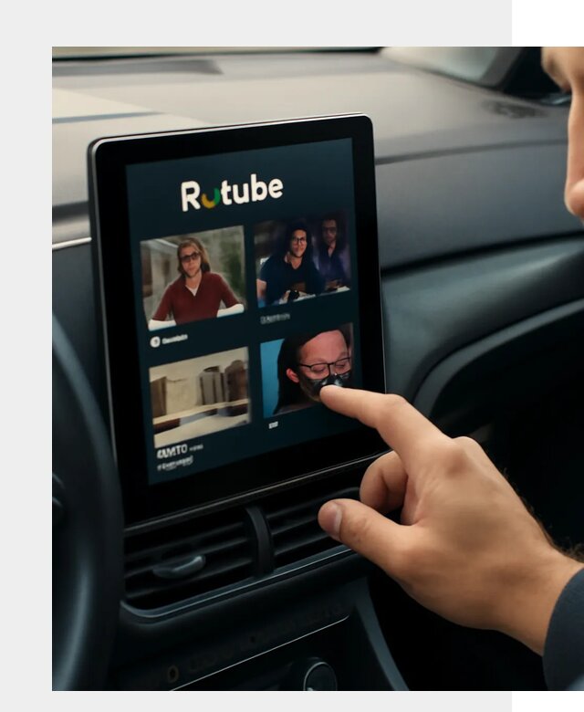Установка Rutube в авто в Канаше по цене от 6060 р. | ФастМобиль-Кна